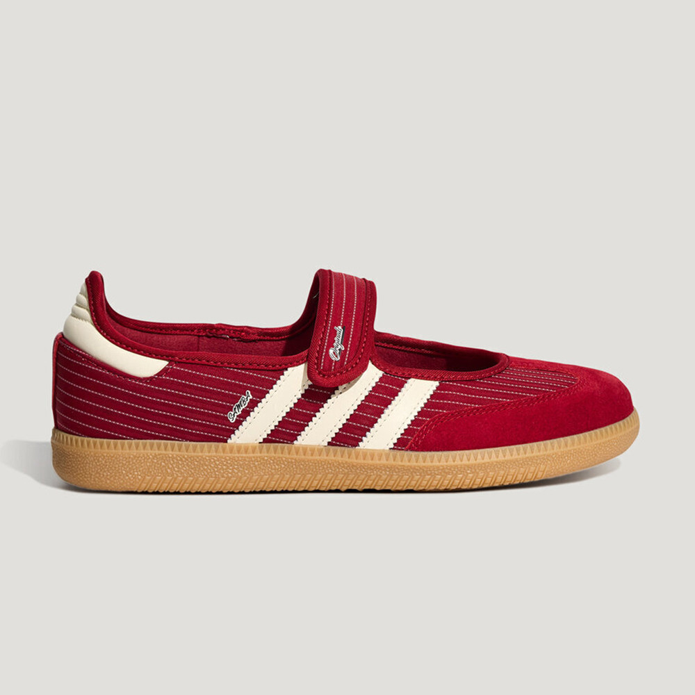 Adidas Originals Men's and Wom - Adidas Shoes Samba recension och pris
