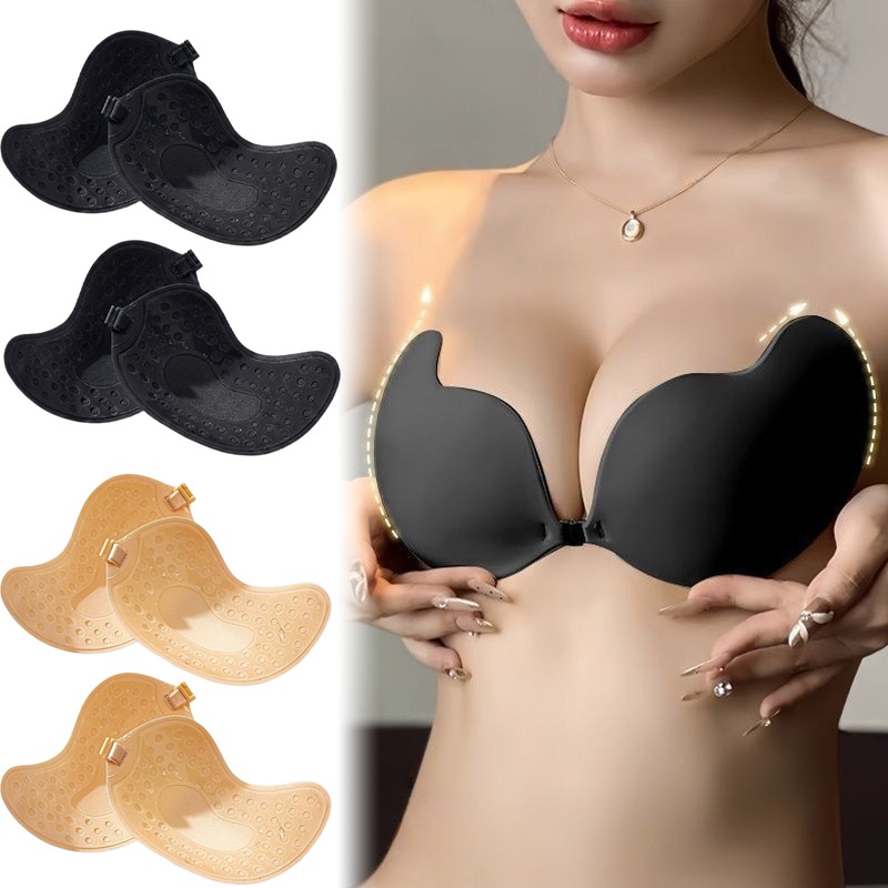 1/2pairs Push Up Invisible Bra - Silicone Bra Adhesive recension och pris