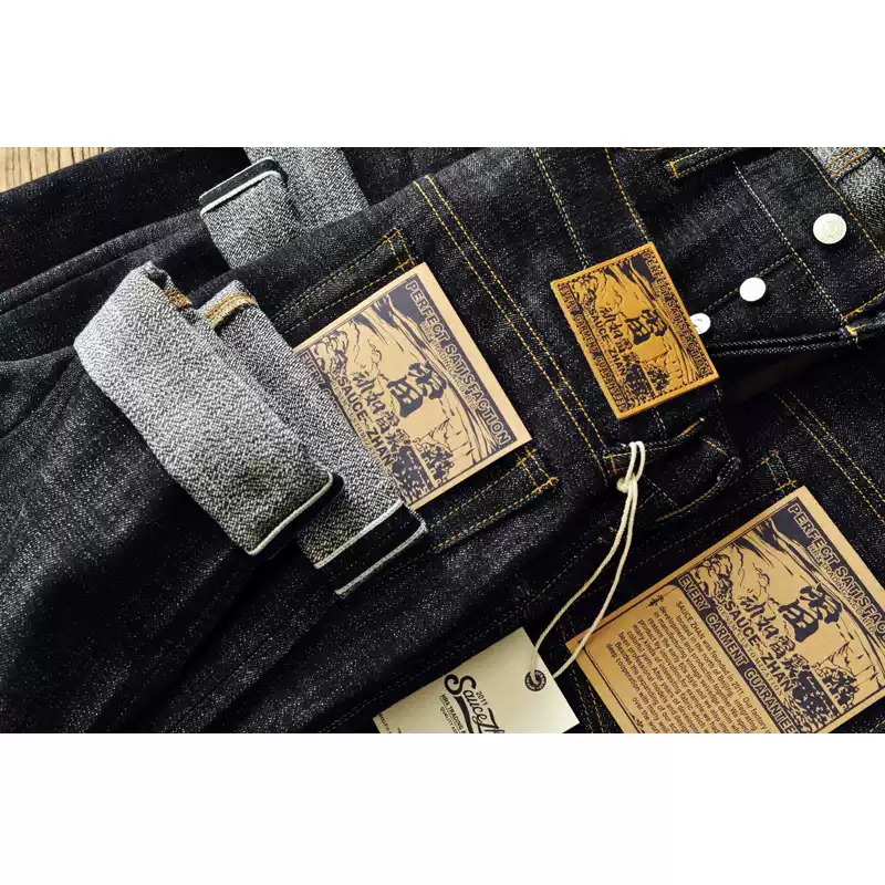 Sauce Zhan EX310-BO-Thunder Je - Levis Jeans 501 recension och pris