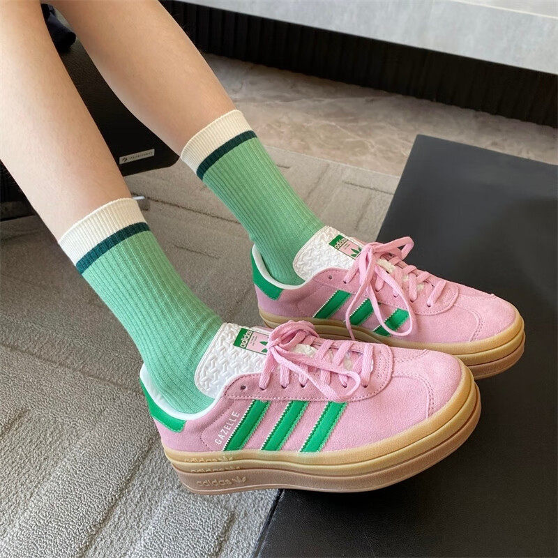 Adidas IE0420 Retro Ladies Sue - Adidas Shoes Samba recension och pris