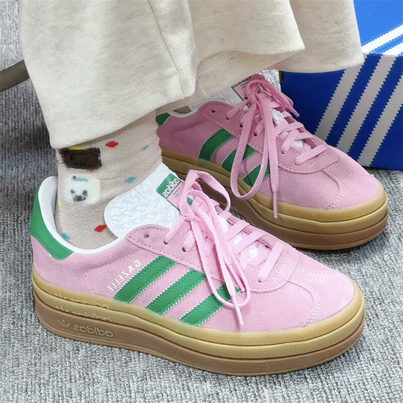 Adidas IE0420 Retro Ladies Sue - Adidas Shoes Samba recension och pris