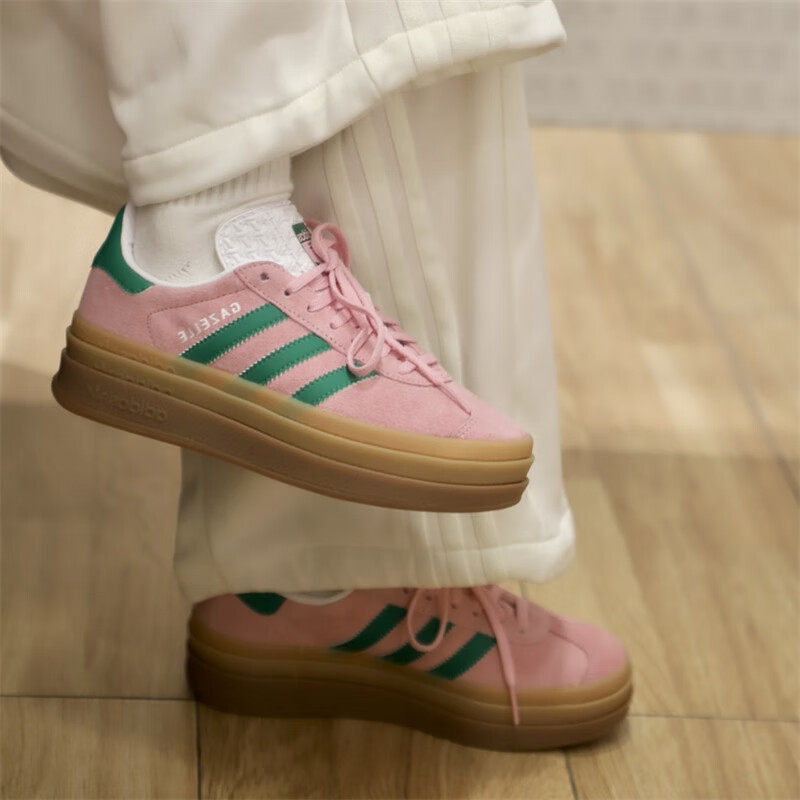 Adidas IE0420 Retro Ladies Sue - Adidas Shoes Samba recension och pris