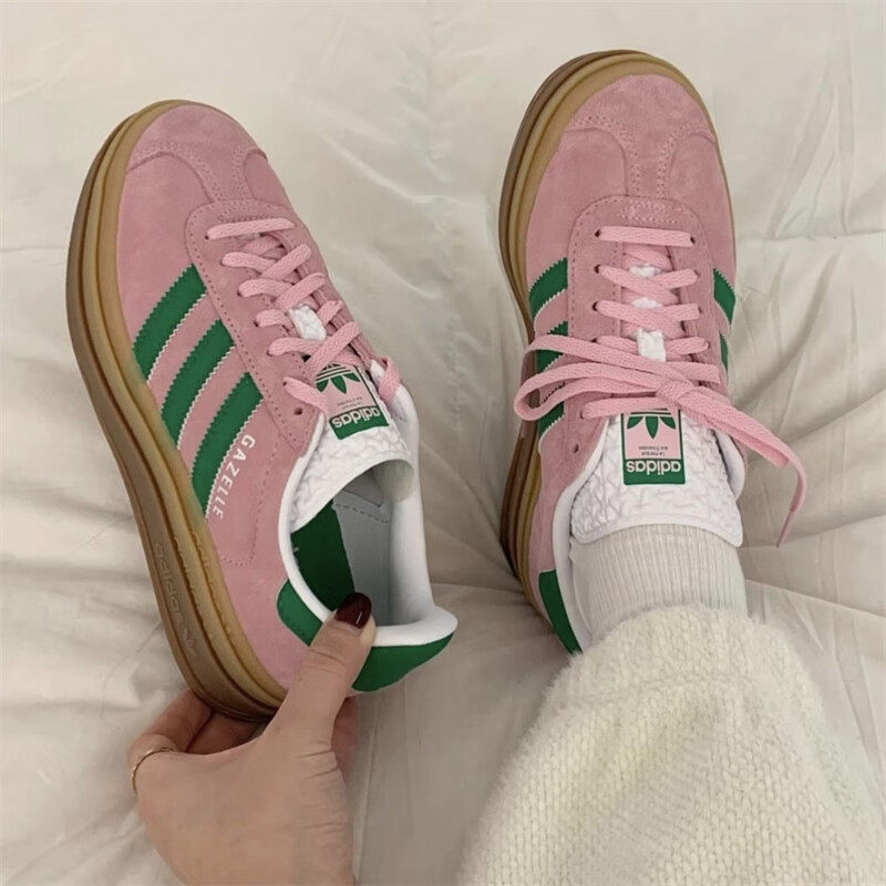 Adidas IE0420 Retro Ladies Sue - Adidas Shoes Samba recension och pris