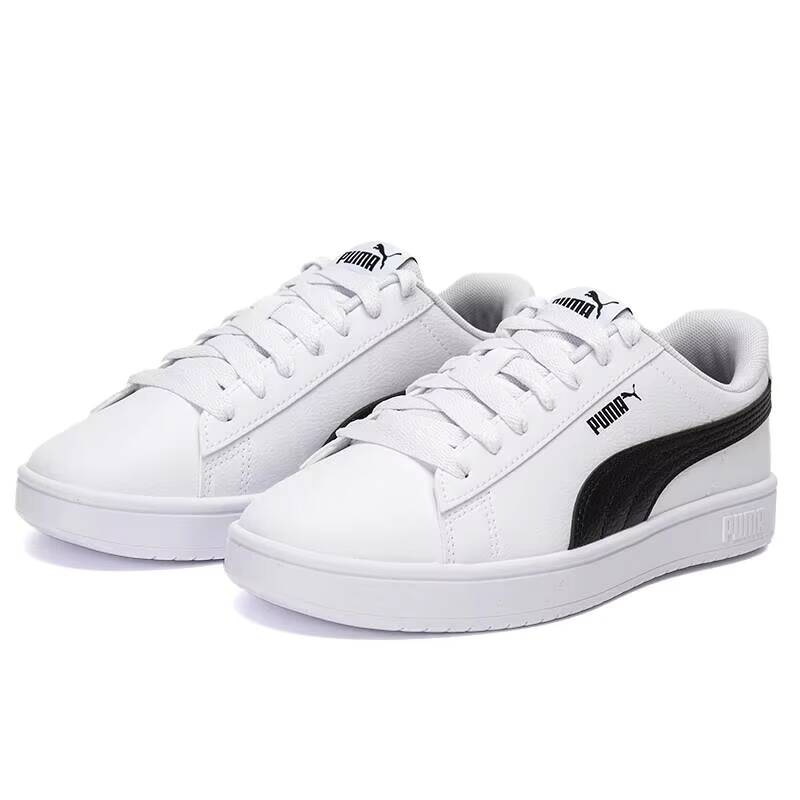 Puma New Men's And Women's Ric - Puma Shoes Suede Classic recension och pris