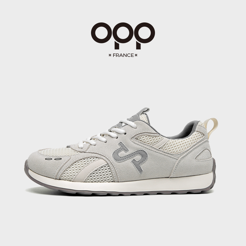 OPP Men New Cool Force Shoes H - New Balance Shoes 574 recension och pris
