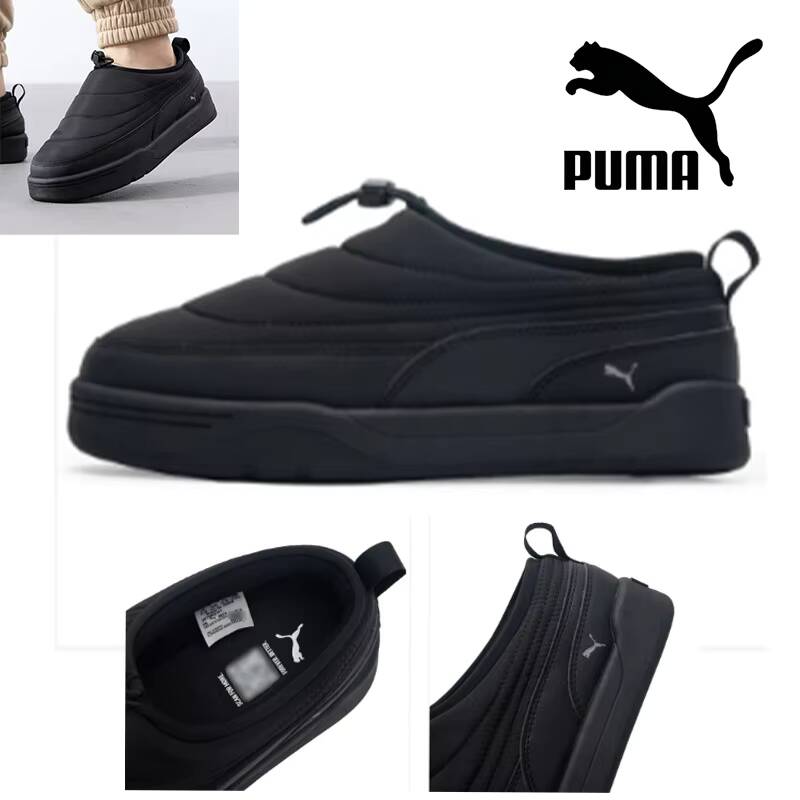 2026 New Puma Mid Low Top Fur  - Puma Shoes Suede Classic recension och pris
