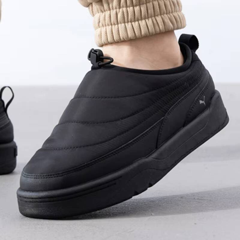 2026 New Puma Mid Low Top Fur  - Puma Shoes Suede Classic recension och pris
