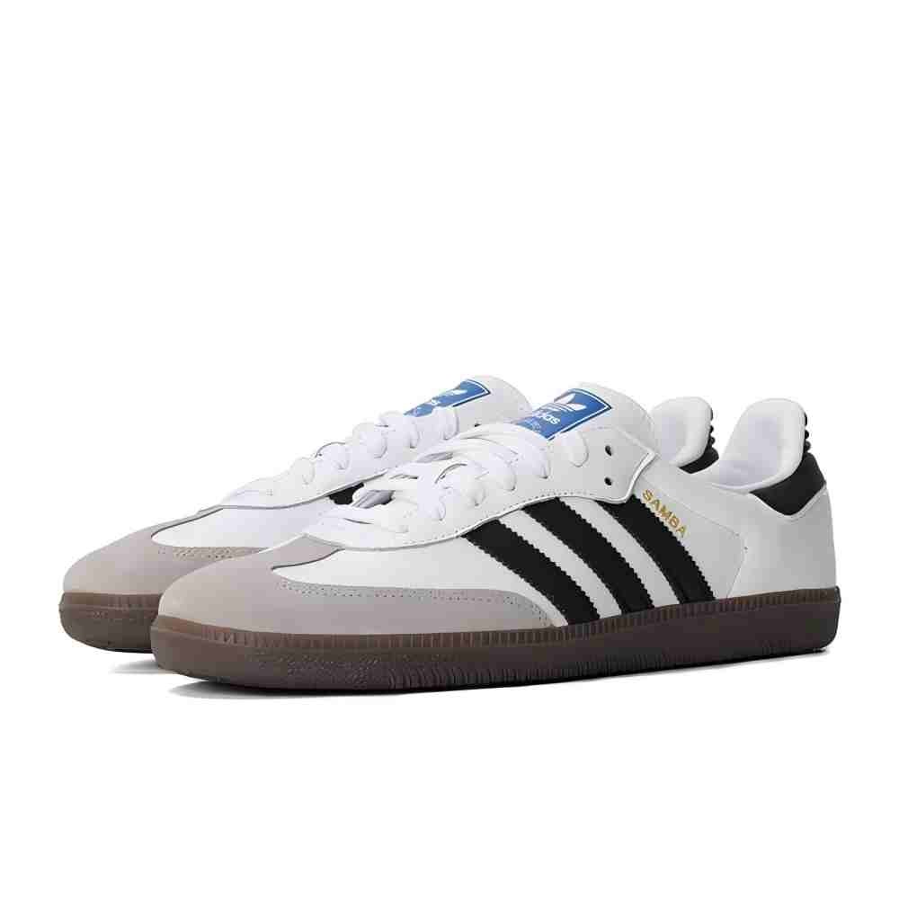 adidas Outdoor Sports Sneakers - Adidas Shoes Samba recension och pris