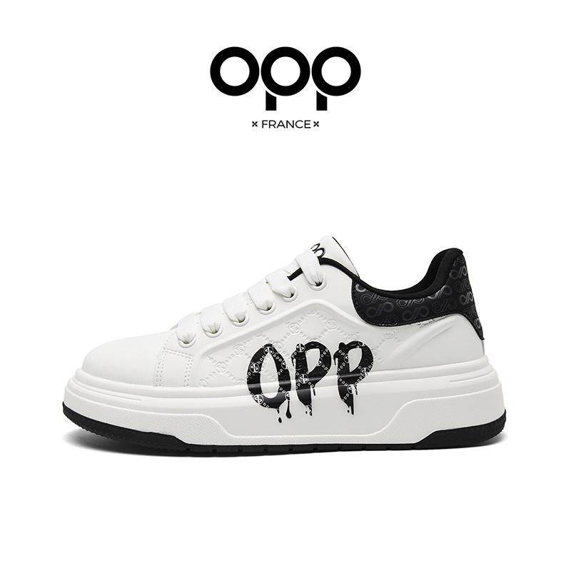 OPP new style Men black Board  - New Balance Shoes 574 recension och pris