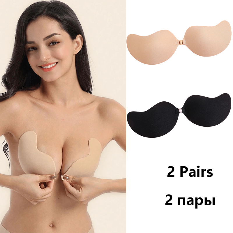 Invisible Strapless Adhesive S - Silicone Bra Adhesive recension och pris
