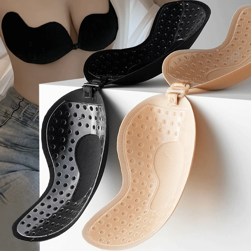 Reusable Adhesive Nipple Cover - Silicone Bra Adhesive recension och pris
